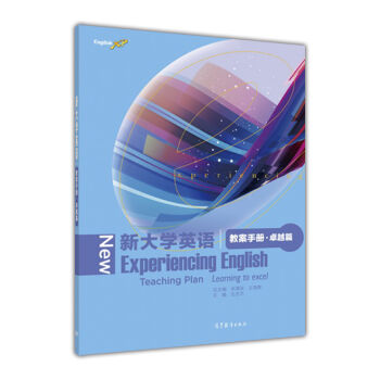 �´�W(xu��)Ӣ�Z�̰��փ� ׿Խƪ