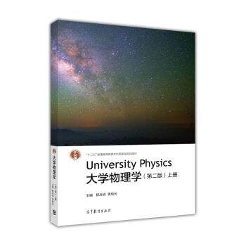 ��W����W���σ� �ڶ��棩/��ʮ���塱��ͨ�ߵȽ������Ƈ��Ҽ�Ҏ(gu��)���̲�