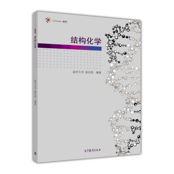 �Y(ji��)��(g��u)���W(xu��)