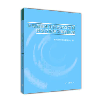 ���H���ڽM���J������(xi��ng)Ŀ��Ч�u�r(ji��)���Ͱ����R��