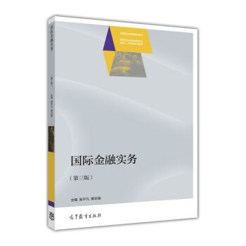 ���H���ڌ���(w��)����3�棩/�ߵ��I(y��)�������ڌ��I(y��)��(chu��ng)���˲����B(y��ng)ϵ�н̲�