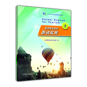 �����I(y��)Ӣ�Z �f��(sh��)��(w��)3