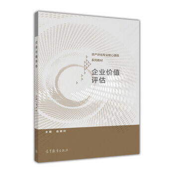 ��I(y��)�r(ji��)ֵ�u(p��ng)��/�Y�a(ch��n)�u(p��ng)�����I(y��)�����n��ϵ�н̲�