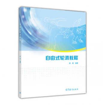 ����ʽ݆���̳�