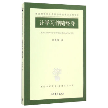 ׌�W(xu��)��(x��)���S�K��