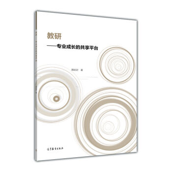 ����--���I(y��)���L�Ĺ���ƽ�_