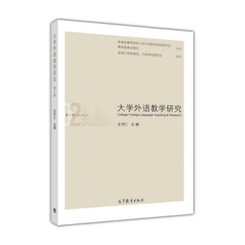 ��W���Z�̌W�о�����2݋��