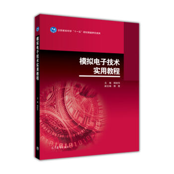 ģ�M��Ӽ��g(sh��)��(sh��)�ý̳�