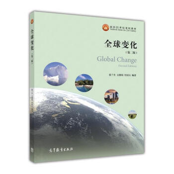 ȫ��׃������2�棩/����21���o(j��)�n�̲̽�