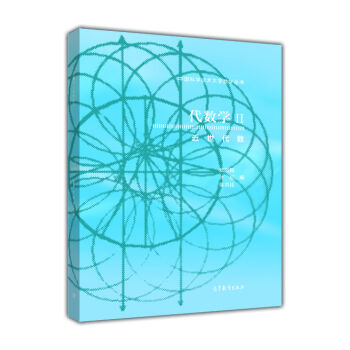 ����(sh��)�W(xu��)2 ��������(sh��)