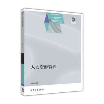 �����YԴ����/�ߵ��I(y��)�������̹�����I(y��)��(j��ng)��ϵ�н̲�