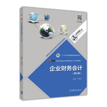 ��I(y��)ؔ��(w��)��Ӌ����3�棩/�����I(y��)������Ӌ���I(y��)�̌W(xu��)�YԴ�졤��ʮ���塱�I(y��)��������Ҏ(gu��)���̲���ӆ��