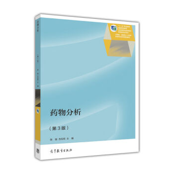 ˎ���������3�棩/��ʮ���塱�I(y��)��������Ҏ(gu��)���̲ġ���(y��ng)�������������˲����B(y��ng)ˎ�W���I(y��)ϵ��Ҏ(gu��)���̲�