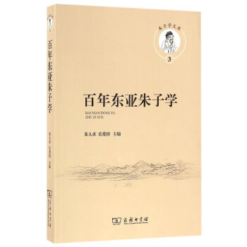 ����?y��ng)|�����ӌW(xu��)(���ӌW(xu��)�Ď�(k��))