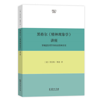 �ڸ� ����F(xi��n)��W �v������Խ���R�܌W����Ȼ�͚vʷ