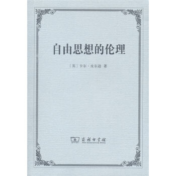 ����˼��Ă���