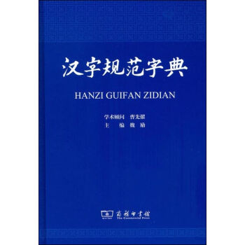 �h��Ҏ(gu��)���ֵ�