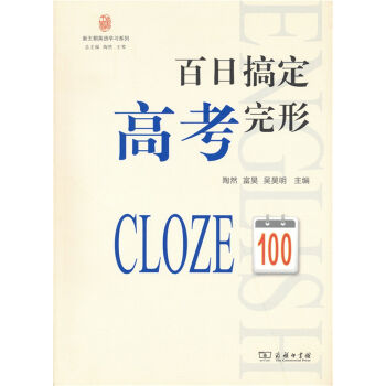 ������Ӣ�Z�W(xu��)��(x��)ϵ�У����ո㶨�߿�����