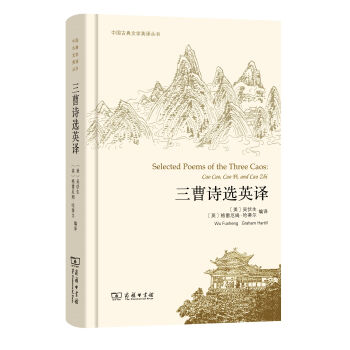 ����Ԋ�xӢ�g/�Ї��ŵ��ČW(xu��)Ӣ�g����