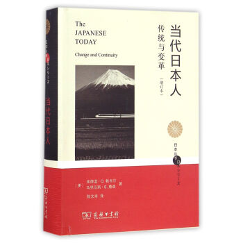 �����ձ���(�ձ�����)