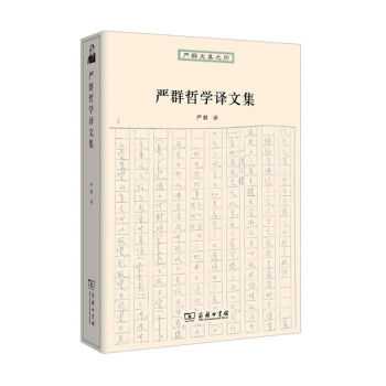 ��Ⱥ�ļ�֮�ģ���Ⱥ�܌W�g�ļ�