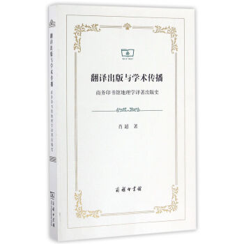 ���g�����c�W�g�������̄�ӡ���^����W�g������ʷ