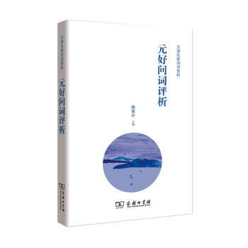 �Ľ�Ԋ(sh��)�~�����p����Ԫ�Æ��~�u(p��ng)��