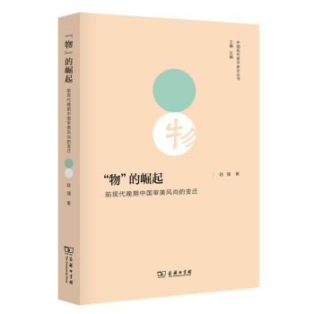 ���������ǰ�F(xi��n)�������Ї������L(f��ng)�е�׃�w