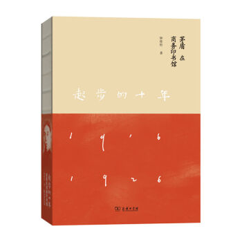 �𲽵�ʮ�� é�����̄�(w��)ӡ���^