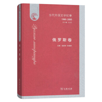 ��������ČW�o�£�1980-2000�������_˹��