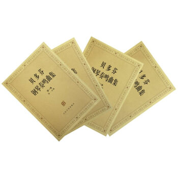 ؐ���������Q��������һ�����ڶ�����(��4��)