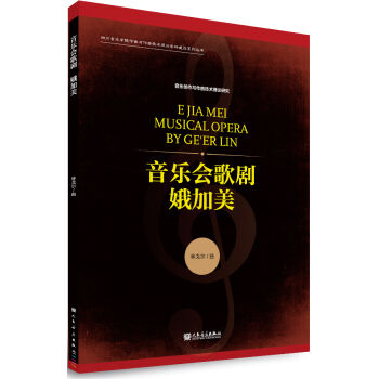 �����  �������脡/�Ĵ������WԺ�����c�������g��Փ�W�ƽ��Oϵ�Ѕ���