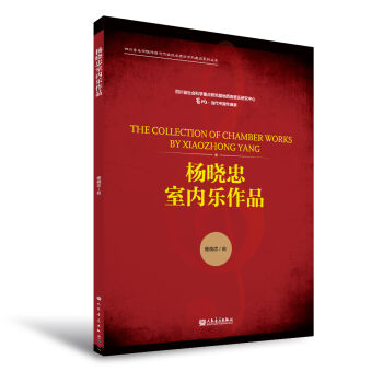 ������҃�(n��i)����Ʒ/�Ĵ������W(xu��)Ժ�����c�������g(sh��)��Փ�W(xu��)�ƽ��O(sh��)ϵ�Ѕ���