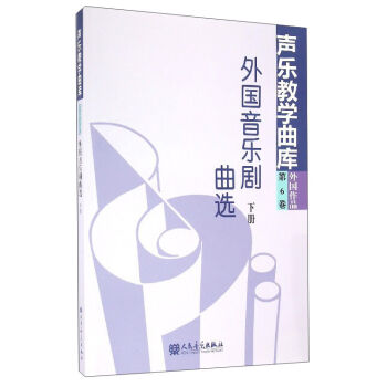 ���̌W(xu��)���죨�����Ʒ ��6������������������x���ԣ�