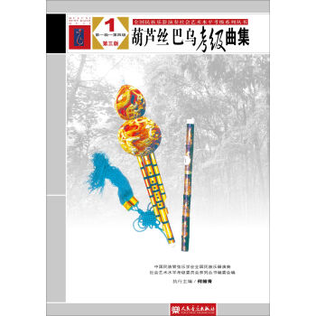 ���J�z���͞�����(j��)����1����һ��(j��)�����ļ�(j��) �����棩