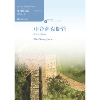 �Ї������x �����_��˹�������Ї�����