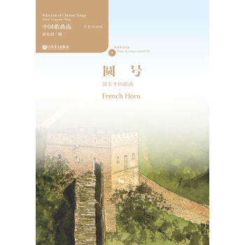 �Ї������x �A̖�����Ї�����