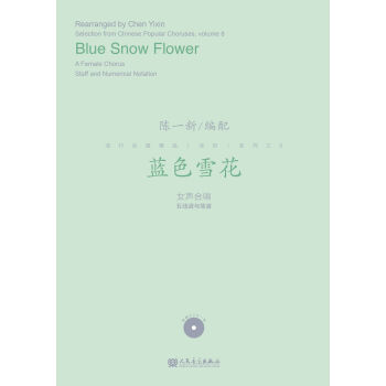 �{(l��n)ɫѩ��/���кϳ���Ʒ�����(y��)��ϵ��