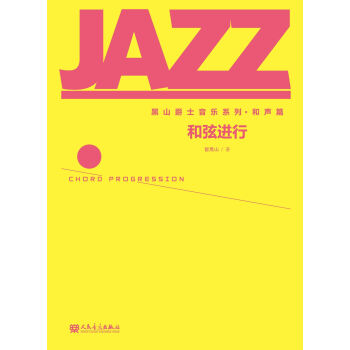 ��ɽ��ʿ����ϵ�С���ƪ�������M(j��n)��