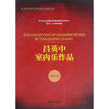 ��Ӣ���҃�(n��i)����Ʒ/�Ĵ������WԺ�����c�������g��Փ�W�ƽ��Oϵ�Ѕ���