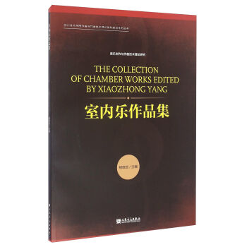 �҃�(n��i)��(l��)��Ʒ��/�Ĵ�����(l��)�W(xu��)Ժ�����c�������g(sh��)��Փ�W(xu��)�ƽ��O(sh��)ϵ�Ѕ���