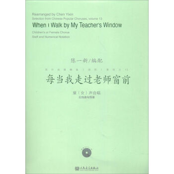 �ϳ���Ʒ����퓣�ϵ�У�ÿ��(d��ng)�����^�ώ���ǰ��ͯŮ�ϳ� �往�V�c��(ji��n)�V ����P��