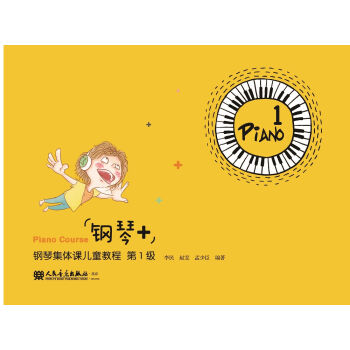 �����+����ټ��w�n��ͯ�̳� ��1��