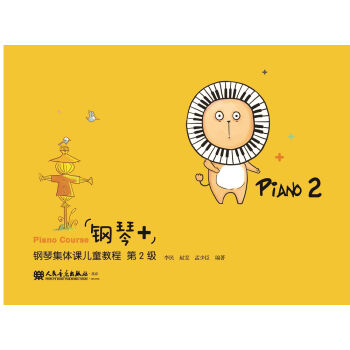 �����+����ټ��w�n��ͯ�̵̳�2��