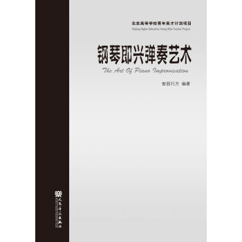 ��ټ��d����ˇ�g(sh��)