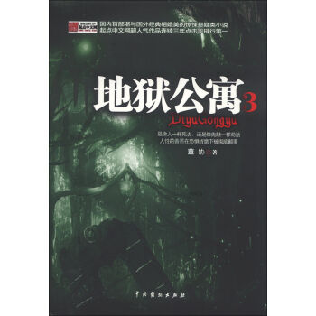 �تz��Ԣ��3��