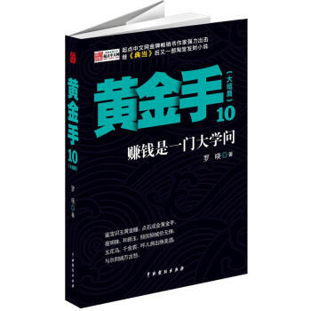 �S����10����Y(ji��)��