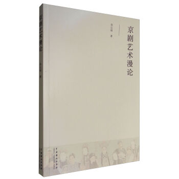 ����ˇ�g(sh��)��Փ