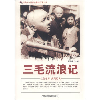 �Ї��tɫ�����Ӱ�B�h(hu��n)����������ë����ӛ