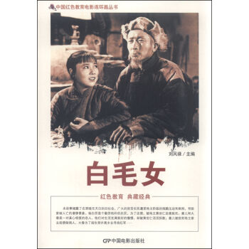 �Ї��tɫ�����Ӱ�B�h(hu��n)����������ëŮ